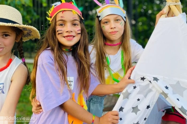 "Дари детям добро", городской летний лагерь без гаджетов для детей от 1 до 11 лет, Москва