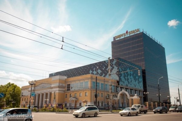 "Энергоплаза", торговый центр в Центральном районе, Хабаровск