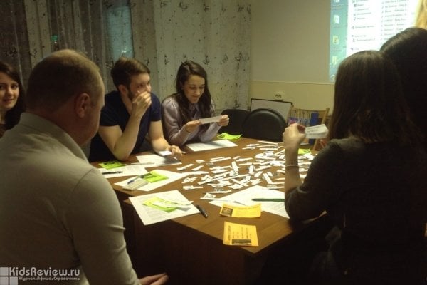Progress, "Прогресс", лингвистический центр, английский для детей от 6 лет и взрослых в Красноярске