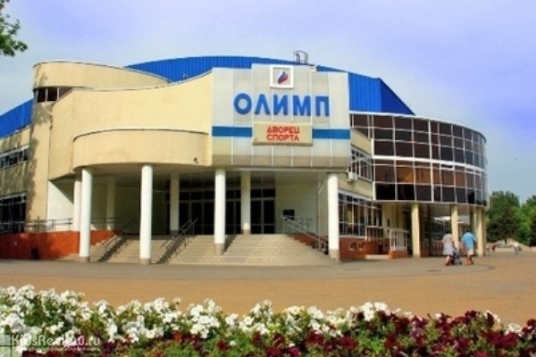 "Олимп", дворец спорта, спортивный клуб дзюдо, Краснодар