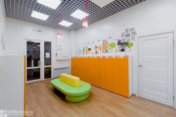 Super Kids, английский частный детский сад у метро "Аэропорт", Москва