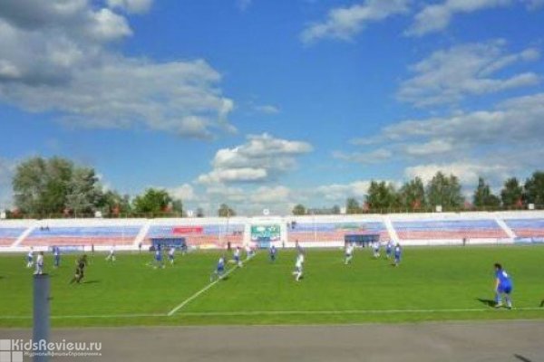 "Динамо", стадион, открытый ледовый каток, легкоатлетический клуб для детей и взрослых в Центральном округе, Омск