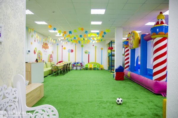 "Волшебная страна", игротека для детей от 1 до 11 лет в ТК "Комсомольский", Красноярск