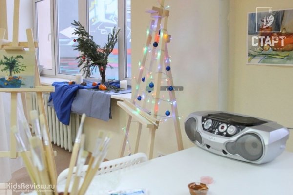 "Старт", школа рисования для детей и взрослых, обучение рисованию с нуля в Центре, Екатеринбург