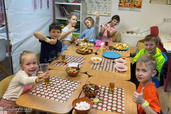 "Городские каникулы", клуб дневного пребывания для детей от 7 до 13 лет в Перми