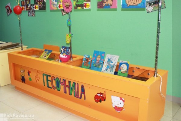 "Чайка", детский развлекательный центр с батутом и лабиринтом для малышей в Первомайском районе, Владивосток