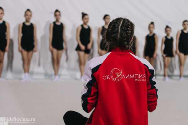 "Олимпия", спортивный клуб, эстетическая гимнастика для детей от 4 лет в Ярославском, Москва