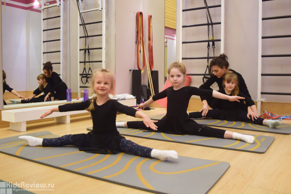 GymBalance Отрадное, художественная гимнастика для девочек от 3 до 7 лет, Москва