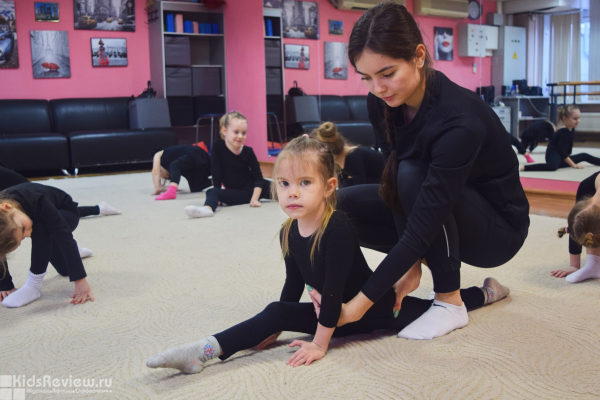 GymBalance Хорошёво-Мнёвники, занятия художественной гимнастикой для девочек от 3 до 7 лет, Москва