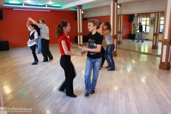 Grande, школа танца для взрослых и детей на Челюскинцев в Тюмени