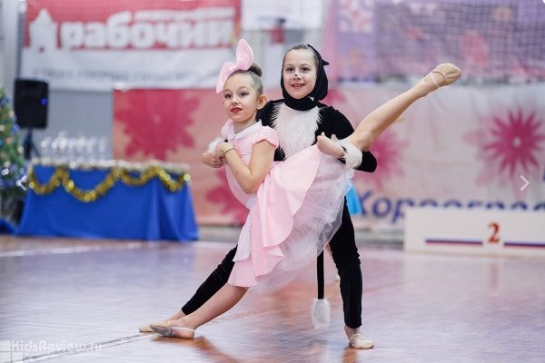 Be Flex, школа современных танцев для детей и взрослых, Нижний Новгород