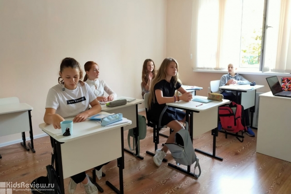 "Классики", семейные классы, подготовка к школе в Митино, Москва