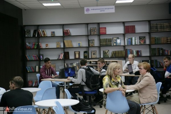 Библиотека-филиал №8 МБУК "Самарская муниципальная информационно-библиотечная система", Самара 