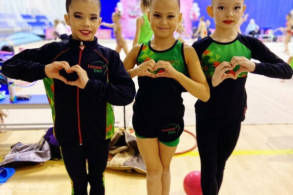 FD ​Новопеределкино, FitnessDeti, "ФитнесДети", занятия акробатикой и художественной гимнастикой для детей от 3 лет, Москва