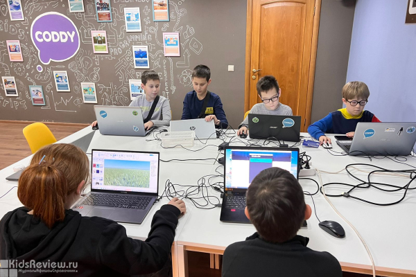 Coddy School на Спортивной, школа программирования и дизайна для детей от 3 лет, Москва