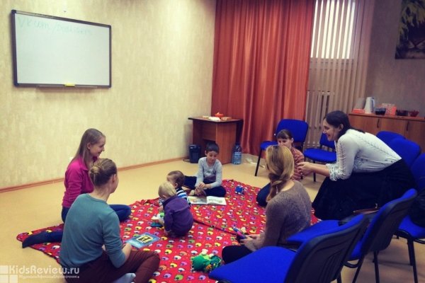 Dos Tigres, тренинги и семинары, обучение для школьников в Краснообске, Новосибирская область