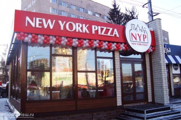 New York Pizza, пиццерия в Калининском районе, Новосибирск 