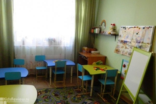 "Клевер", центр досуга и развития для детей и родителей в Новосибирске
