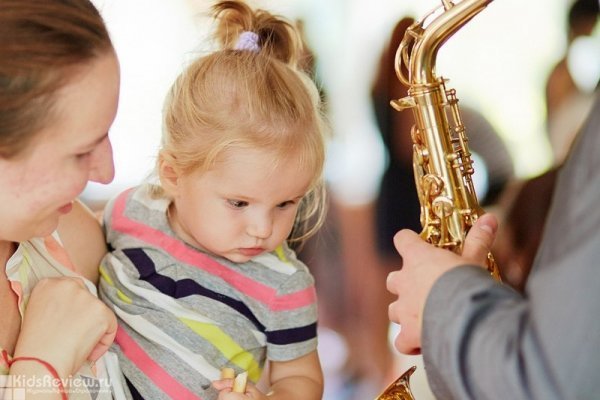 Baby Jazz, "Беби Джаз", концерты живой музыки для малышей от рождения и их родителей, Красноярск