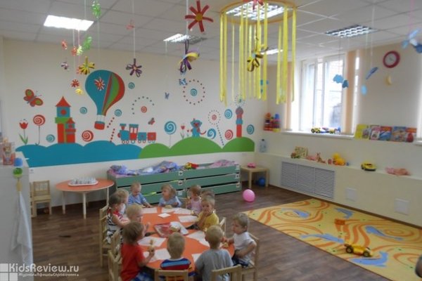 "Город для детей", частный детский сад в Заельцовском районе, Новосибирск