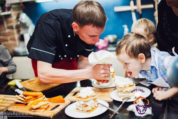 POPS CAKE, "Попс Кейк", кулинарная школа, мастер-классы для детей и взрослых, Челябинск