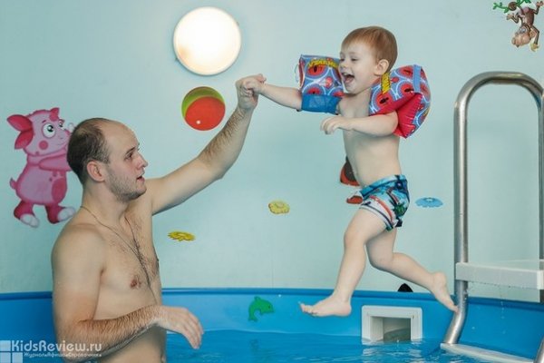 "Аква-азбука", детский бассейн, занятия плаванием для малышей, Новосибирск