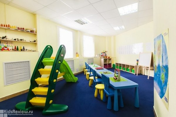 School for Kids, центр раннего развития на Державина, дополнительное образование, Новосибирск