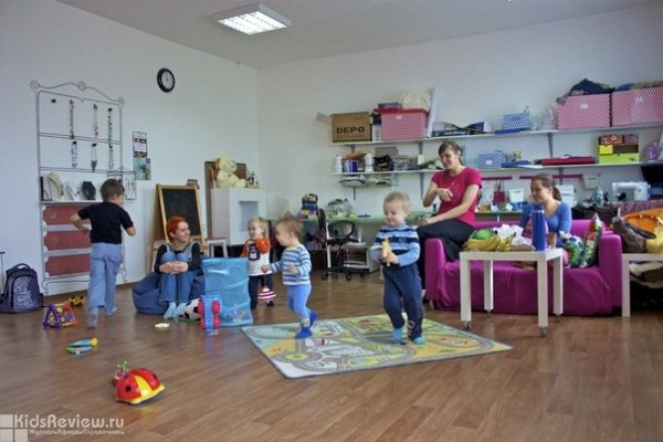 "Лада", центр осознанного родительства в Новосибирске