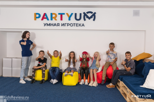 Partyum, клуб развития, Красноярск