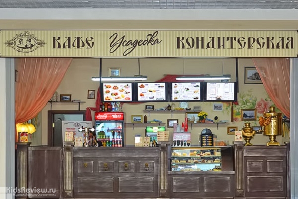"Усадебка", кафе-кондитерская, торты на заказ в ТРК "Индиго life", Нижний Новгород