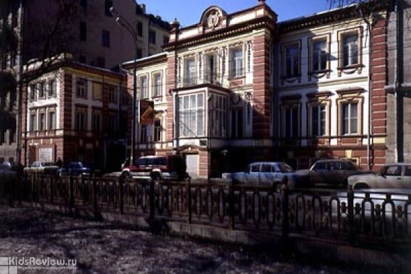 Дом-музей М.Н. Ермоловой, Москва