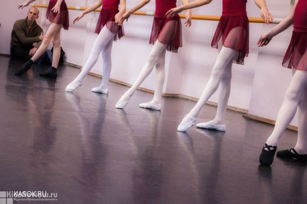 Kasok на проспекте Кирова, школа балета и современного танца для детей и взрослых, Самара