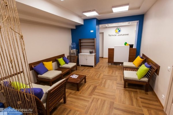 "Легкое дыхание", соляная комната, галотерапия для детей в Железнодорожном районе, Воронеж