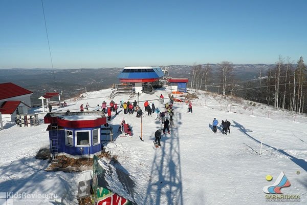 "Завьялиха", горнолыжный курорт в Трехгорном, Челябинская область