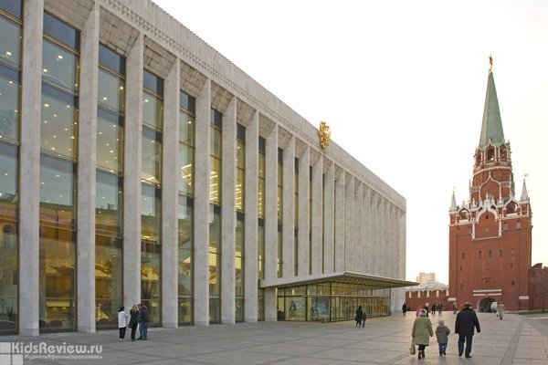 Государственный Кремлевский дворец и Театр "Кремлёвский балет" в Москве