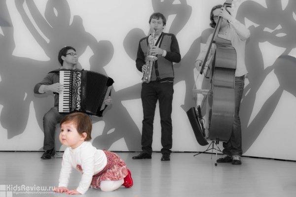 Concert Kid, "Концерт Кид", концерты живой музыки для малышей от 1 месяца в Москве