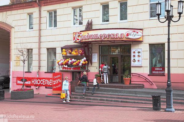 "Ля Рошель", семейная кондитерская, торты на заказ в Нижегородском районе, Нижний Новгород