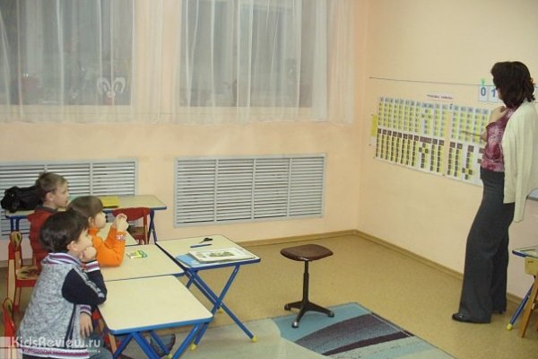 Felicita ("Феличита"), детский фитнес, бассейн, школа раннего развития в Новосибирске