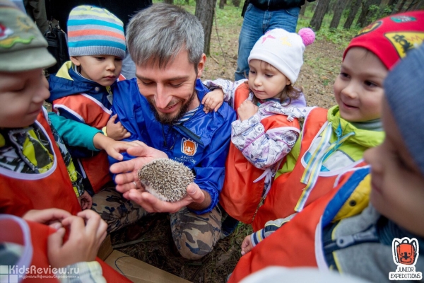 Junior Expeditions, "Джуниор Экспедишенс", детская школа путешественников в Московской области, закрыта