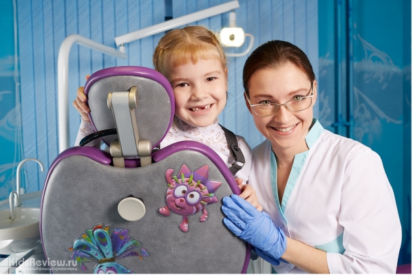 "Эльф", стоматологическая клиника для детей и взрослых, Самара