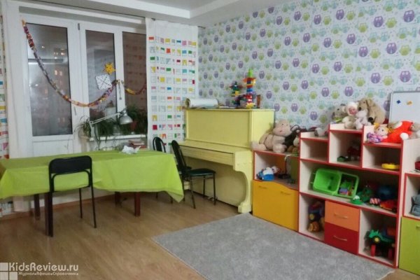 "Домовенок", частный английский детский сад, Уфа