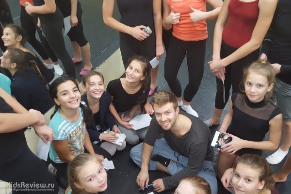 "Арабеск", школа современного танца, хореография, гимнастика, брейк-данс для детей, Митино, Москва