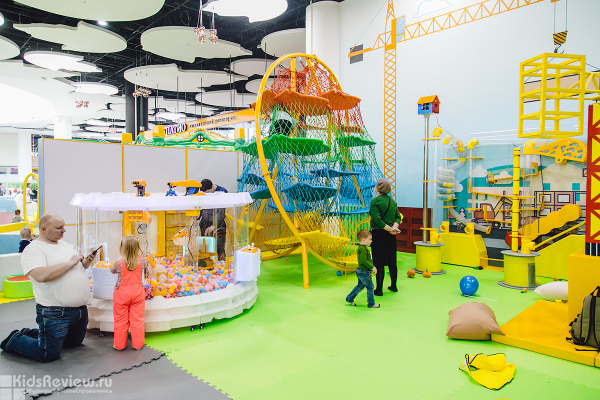 "Малышандия", детский развлекательный центр, Владивосток