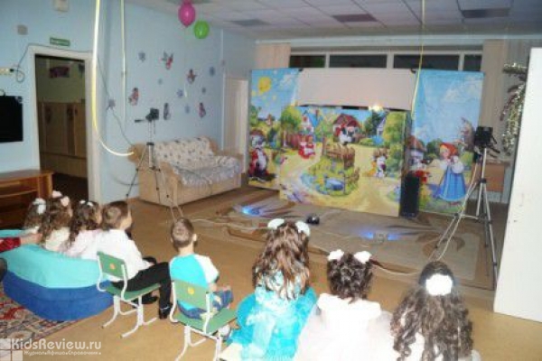 "Лучик", частный детский сад на Стрельникова, Хабаровск