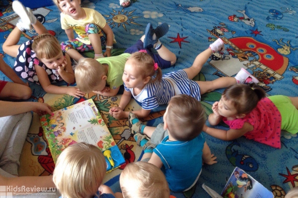 Baby Best, частный детский сад-ясли для малышей от 1 года до 4 лет, Красноярск