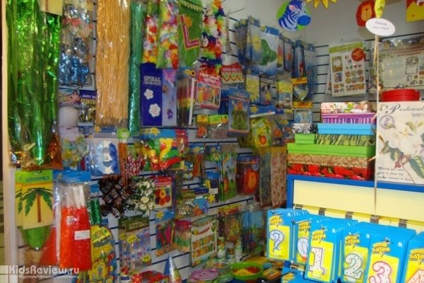 "Веселая затея", магазин товаров для праздника в Нижегородском районе, Нижний Новгород