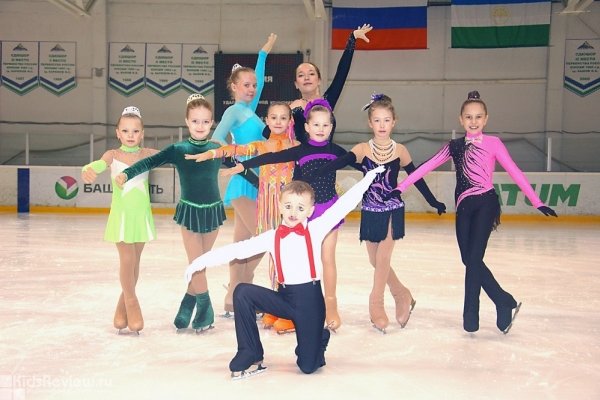 "Айсберг", спортивный клуб фигурного катания на коньках для детей и взрослых, Уфа