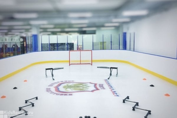 RussiaHockey, центр хоккейной подготовки для детей от 3 лет на ЦСКА, Москва