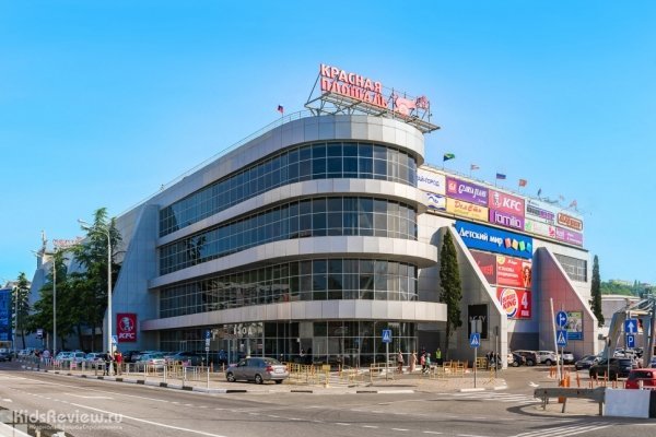 "Красная Площадь", торгово-развлекательный центр, Туапсе