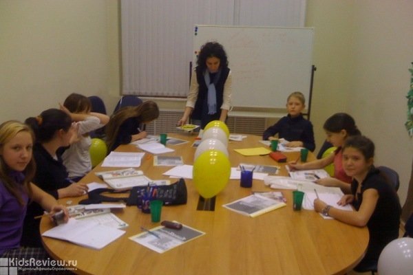 Master English, образовательный центр, английский язык для детей и подростков, Казань
